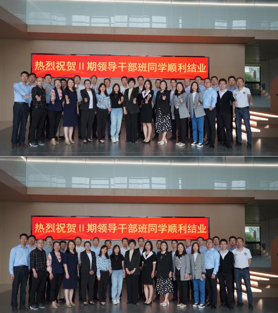1685671119438725.jpg 微信截图_20230602095754.jpg