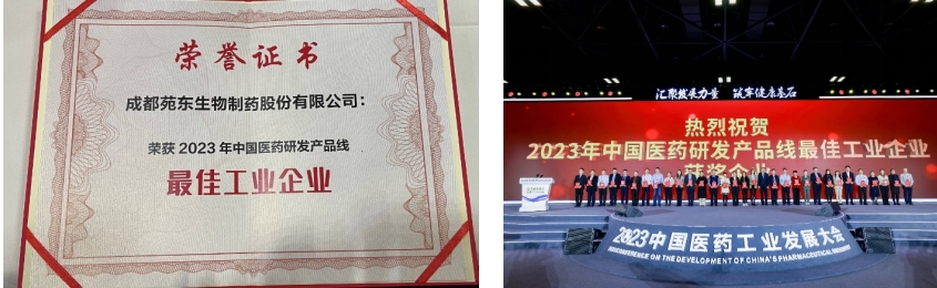 1700701395492888.jpg 微信截图_20231123090233.jpg